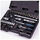 Bormann pro Bht5150 Καρυδακια 1/4'' 73tem 024682 έως 12 Άτοκες Δόσεις