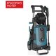 Bormann pro Bpw4300 Πλυστικο Υψηλης Πιεσης 1800w 037408 έως 12 Άτοκες Δόσεις