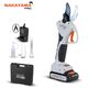 Nakayama pro Ec1400 Ψαλιδι Κλαδου Μπαταριας 21v, Brushless, Διπλη Κοπη 0-30mm/0-40mm, 970gr,μπαταρια 2ah li-Ion, Βαλιτσα 053088 έως 12 Άτοκες Δόσεις