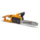 Nakayama Ec2035 Αλυσοπριονο Ηλεκτρικο 1800w 350mm 042600 έως 12 Άτοκες Δόσεις