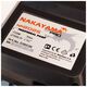 Nakayama pro Np2025 Αντλια Περιφερειακη 750w 036036 έως 12 Άτοκες Δόσεις