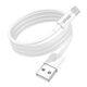 Vipfan USB to Micro USB cable Vipfan X03, 3A, 1m (white) 036817 6971952431232 X03MK έως και 12 άτοκες δόσεις