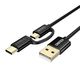 Choetech 2in1 USB cable Choetech USB-C / Micro USB,  (black) 039429 6971824971330 XAC-0012-101BK έως και 12 άτοκες δόσεις
