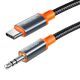 Mcdodo Cable Mcdodo CA-900 USB-C to 3.5mm AUX mini jack, 1.8m (black) 040984 6921002609005 CA-0900 έως και 12 άτοκες δόσεις