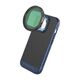 Freewell Filter CP Freewell Sherpa for the iPhone 13 / iPhone 14 048115 6972971860126 FW-SH-CPL έως και 12 άτοκες δόσεις