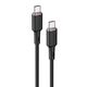 Acefast Cable USB-C to USB-C Acefast C2-03 1.2m (black) 048679 6974316280729 C2-03 black έως και 12 άτοκες δόσεις
