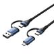 Vention 4in1 USB cable USB 2.0 Vention CTLLH 2m (black) 055500 6922794774865 CTLLH έως και 12 άτοκες δόσεις