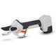 Nakayama pro Ec1300 Ψαλιδι Κλαδου Μπαταριας 16.8v, Brushless, Κοπη 0-22/0-28mm, 690gr ,Μπαταρια 2ah li-Ion, Βαλιτσα 053064 έως 12 Άτοκες Δόσεις