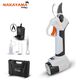 Nakayama pro Ec1300 Ψαλιδι Κλαδου Μπαταριας 16.8v, Brushless, Κοπη 0-22/0-28mm, 690gr ,Μπαταρια 2ah li-Ion, Βαλιτσα 053064 έως 12 Άτοκες Δόσεις