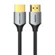 Vention Ultra Thin HDMI Cable Vention ALEHH 2m 4K 60Hz (Gray) 056416 6922794756953 ALEHH έως και 12 άτοκες δόσεις