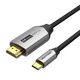 Vention USB-C do HDMI 2.0 cable Vention CRBBH 2m, 4K 60Hz (black) 056544 6922794765160 CRBBH έως και 12 άτοκες δόσεις