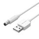 Vention Power Cable USB 2.0 to DC 5.5mm Barrel Jack 5V Vention CEYWD 0,5m (white) 056214 6922794757691 CEYWD έως και 12 άτοκες δόσεις