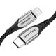 Vention USB-C 2.0 to Lightning Cable Vention TACHH 2m MFi Gray 056670 6922794744752 TACHH έως και 12 άτοκες δόσεις