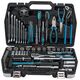 Bormann pro Bht5160 Εργαλεια σετ 81τμχ cr-v σε Βαλιτσα bmc 035817 έως 12 Άτοκες Δόσεις