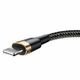 Baseus Baseus Cafule Cable USB Lightning 2A 3m (Gold+Black) 020119  CALKLF-RV1 έως και 12 άτοκες δόσεις 6953156296329
