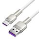 Baseus USB cable for USB-C Baseus Cafule, 66W, 2m (white) 028768  CAKF000202 έως και 12 άτοκες δόσεις 6953156209787