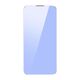 Baseus Baseus Tempered Glass Anti-blue light 0.4mm for iPhone 14 Pro Max 037759  SGKN010302 έως και 12 άτοκες δόσεις 6932172617738