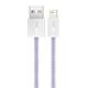 Baseus USB cable for Lightning Baseus Dynamic 2 Series, 2.4A, 1m (purple) 038877  CALD040005 έως και 12 άτοκες δόσεις 6932172620837