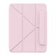 Baseus Magnetic Case Baseus Minimalist for Pad 10.2″ (2019/2020/2021) (baby pink) 051868  P40112500411-03 έως και 12 άτοκες δόσεις 6932172635725