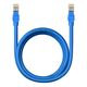 Baseus Round Cable Baseus Ethernet RJ45, Cat.6, 2m (blue) 054727  B00133204311-02 έως και 12 άτοκες δόσεις 6932172637132