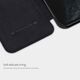 Nillkin Nillkin - Qin Leather Case - iPhone 12 Pro Max - Black 6902048201651 έως 12 άτοκες Δόσεις