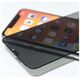 Tempered glass Privacy for Samsung Galaxy S24 Plus