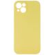 Mag Invisible case for iPhone 14 Pro 6,1&quot; pastel yellow
