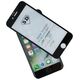 Tempered glass 5D for iPhone 14 Pro Max 6,7&quot; black frame