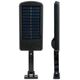 SUNARI Solar Lamp LED FLS-01 6*COB PIR 10W 800lm 6000K 2400mAh Li-Ion + RC Forever Light