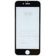 Tempered glass 5D for Samsung Galaxy S24 Plus black frame