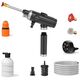 XO Car Wash Water Gun CZ013 6000 mAH black