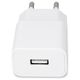 Maxlife MXTC-01 charger 1x USB 1A white