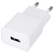 Maxlife MXTC-01 charger 1x USB 1A white
