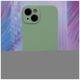 Mag Invisible case for iPhone 12 6,1&quot;  pistachio