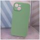 Mag Invisible case for iPhone 15 Pro 6,1&quot;  pistachio