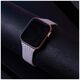 Elastic band S for Apple Watch 42/44/45 mm length 145 mm light gray