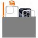 Vmax Acrylic Anti-drop case for iPhone 15 Plus 6,7&quot; transparent