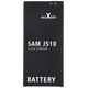 Maxlife battery for Samsung Galaxy J5 2016 J510 EB-J510CBE 3100mAh 5900495614353
