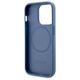 Guess case for iPhone 14 Pro 6,1&quot; GUHMP14LP4RPSB blue hardcase Magsafe 4G Printed Stripes 3666339119997