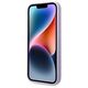 Guess case for iPhone 14 Pro 6,1&quot; GUHMP14LSBPLU fioletowa hard case Liquid Silicone Logo MagSafe 3666339070403