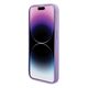 Guess case for iPhone 15 6.1&quot; GUHMP15SPSAHMCU purple hardcase Saffiano MagSafe 3666339155902