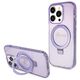 Guess case for iPhone 15 Pro 6,1&quot; GUHMP15LHRSGSU purple HC RING STAND MAGSAFE SCRIPT LOGO GLITTER 3666339156763