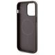 Guess case for iPhone 15 Pro 6,1&quot; GUHMP15XP4RPSW brown HC MAGSAFE 4G PRINTED STRIPES 3666339203474