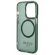 Guess case for iPhone 14 Pro Max 6,7&quot; GUHMP14XHTCMA khaki hard case Gold Outline Translucent MagSafe 3666339069650