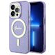Guess case for iPhone 14 Pro Max 6,7&quot; GUHMP14XHCMCGU purple hardcase Magsafe IML Glitter Gold 3666339125691
