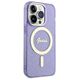 Guess case for iPhone 14 Pro Max 6,7&quot; GUHMP14XHCMCGU purple hardcase Magsafe IML Glitter Gold 3666339125691