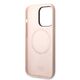 Karl Lagerfeld case for iPhone 14 Pro Max 6,7&quot; KLHMP14XSNIKBCP pink hardcase Silicone Ikonik Magsafe 3666339087678