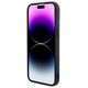 Guess case for iPhone 14 Pro Max 6,7&quot; GUHMP15XHGCFSEK black HC MAGSAFE GCUBE PU STRIPE 3666339194734