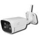Exterior IP camera BULLET white IP66 PTZ WiFi&LAN 4Mpix 85*LED 4*IR 10W DC12V/1A LTC Vision 5902270785760