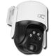 Solar rotary exterior IP camera white IP66 PTZ WiFi IP 3Mpix  3W USB-C 5V 9600mAh 320* SMART LTC Vision 5902270785869